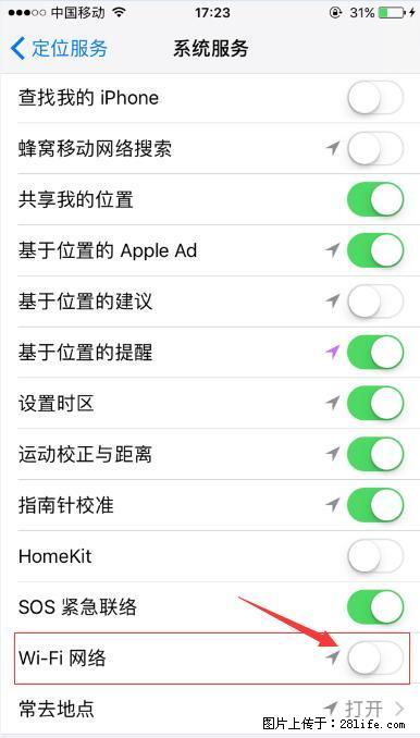 iPhone6S WIFI 不稳定的解决方法 - 生活百科 - 临沂生活社区 - 临沂28生活网 linyi.28life.com