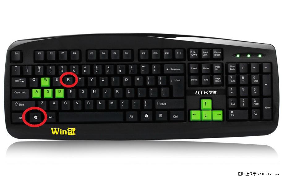 Photoshop不能直接拖拽打开图片的解决办法 - 生活百科 - 临沂生活社区 - 临沂28生活网 linyi.28life.com