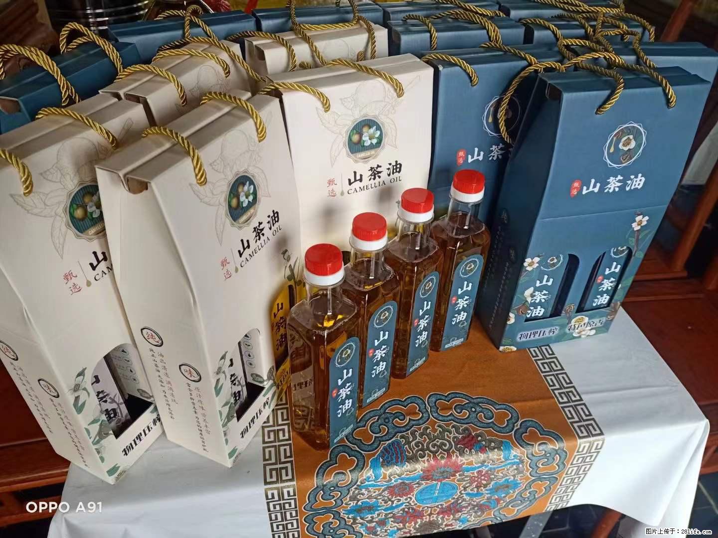 【灌阳县油茶产业示范区】一个有着充实的精神生活的人,对待身外之物自会有一种淡泊的态度 - 美食天地 - 临沂生活社区 - 临沂28生活网 linyi.28life.com