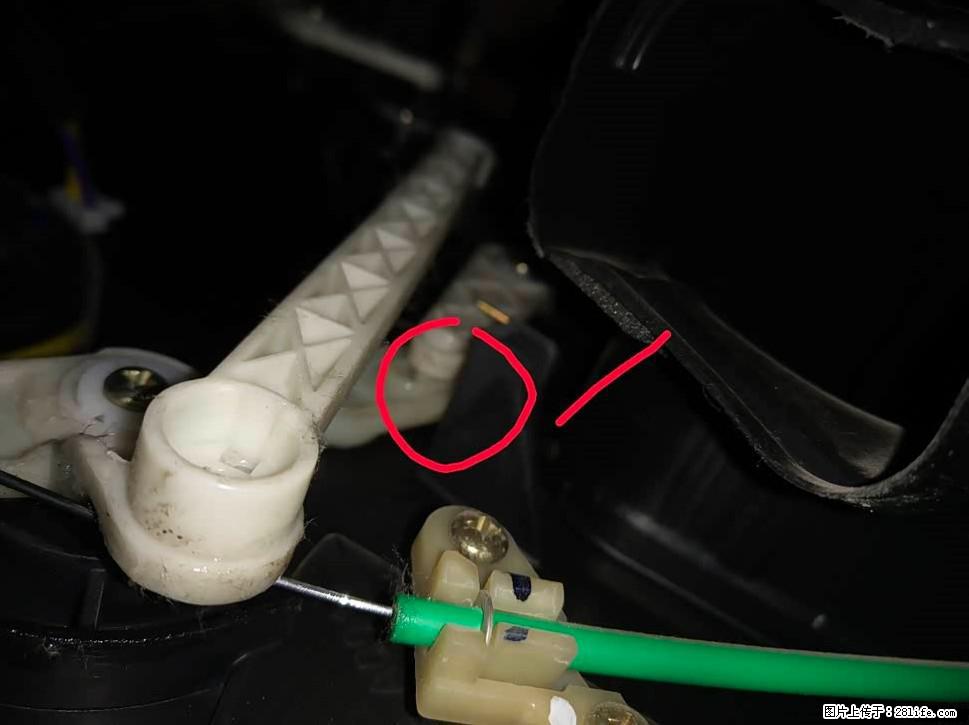 【福特·嘉年华】主驾驶位脚部空调不出风，如何解决？ - 车友部落 - 临沂生活社区 - 临沂28生活网 linyi.28life.com