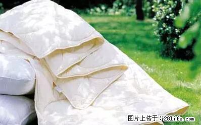 被子有异味？只要这样做，比晒太阳还强100倍！ - 家居生活 - 临沂生活社区 - 临沂28生活网 linyi.28life.com