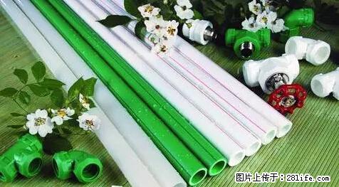 房子千万不要这么装修，知道真相的我好后悔！ - 家居生活 - 临沂生活社区 - 临沂28生活网 linyi.28life.com