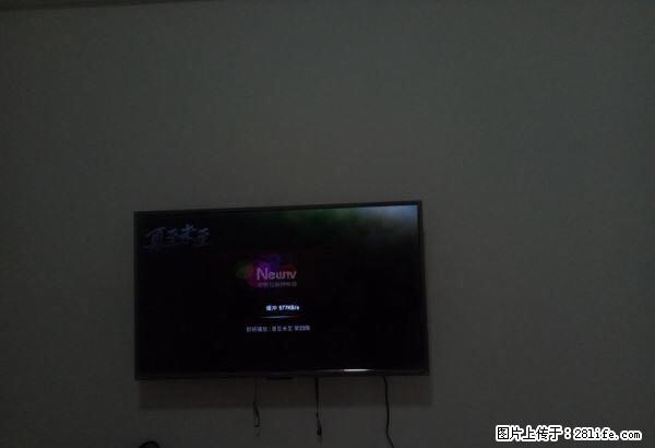 金猴北城名居精装家具家电齐全，拎包即可入住！！ - 房屋出租 - 房屋租售 - 临沂分类信息 - 临沂28生活网 linyi.28life.com