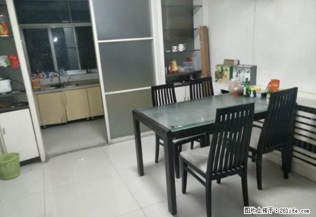 (单间出租)后园馨园B区 四室两厅 客厅通阳台 拎包入住 - 房屋出租 - 房屋租售 - 临沂分类信息 - 临沂28生活网 linyi.28life.com