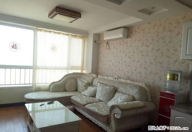 限时抢租 优卡空间 汇通天下 豪华装修 家电齐全 有钥匙 - 房屋出租 - 房屋租售 - 临沂分类信息 - 临沂28生活网 linyi.28life.com