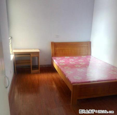 (单间出租)纽约上城,精装修,家具齐全,拎包入住.押一付一,可月付。 - 房屋出租 - 房屋租售 - 临沂分类信息 - 临沂28生活网 linyi.28life.com