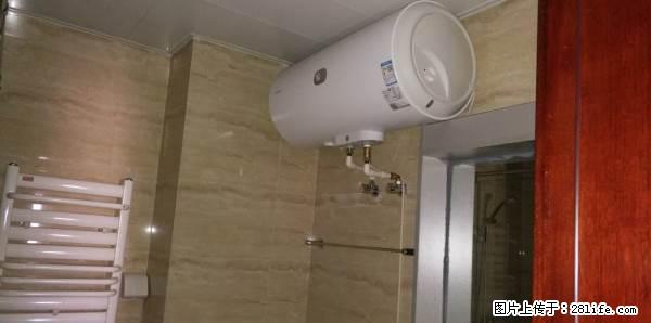 红星国际广场 精装1室 拎包入住 仅需900/月 - 房屋出租 - 房屋租售 - 临沂分类信息 - 临沂28生活网 linyi.28life.com