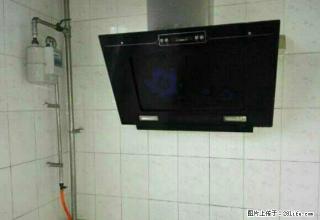 罗六路新华家园带暖气紧邻新江泉城酒店家电家具齐全拎包入住 - 临沂28生活网 linyi.28life.com