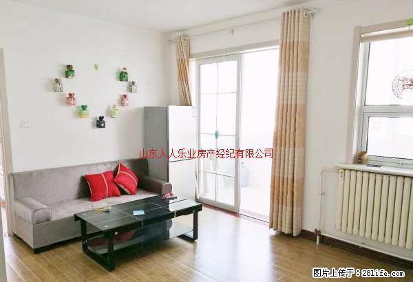 马上行动！沂蒙路环球国际精装修南北通透家具家电齐全拎包入住！ - 房屋出租 - 房屋租售 - 临沂分类信息 - 临沂28生活网 linyi.28life.com