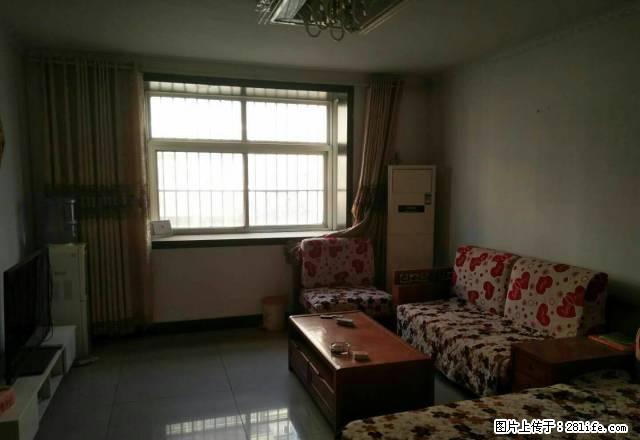 阳光花园地暖 家电齐全拎包入住 大小两台空调 1200有 - 房屋出租 - 房屋租售 - 临沂分类信息 - 临沂28生活网 linyi.28life.com