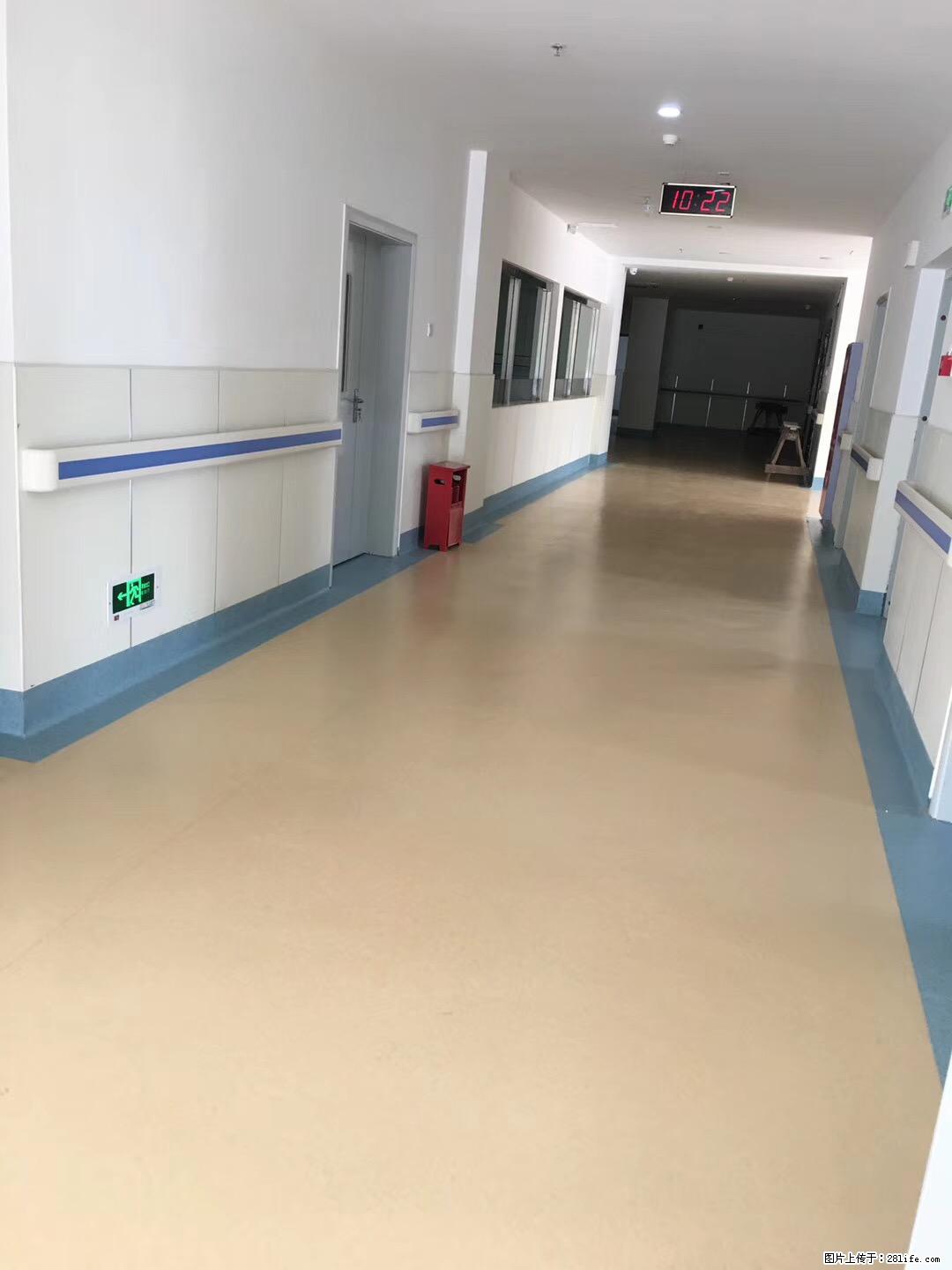 岁末焕新 | 专业地板养护，让您的地面日久常新！ - 综合信息 - 其他综合 - 临沂分类信息 - 临沂28生活网 linyi.28life.com