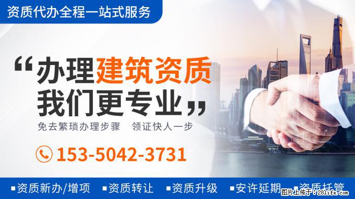 演员黑子晒和四个姐姐合照，一家人长相差别大，家中装修简陋朴素 - 娱乐八卦 - 临沂生活社区 - 临沂28生活网 linyi.28life.com