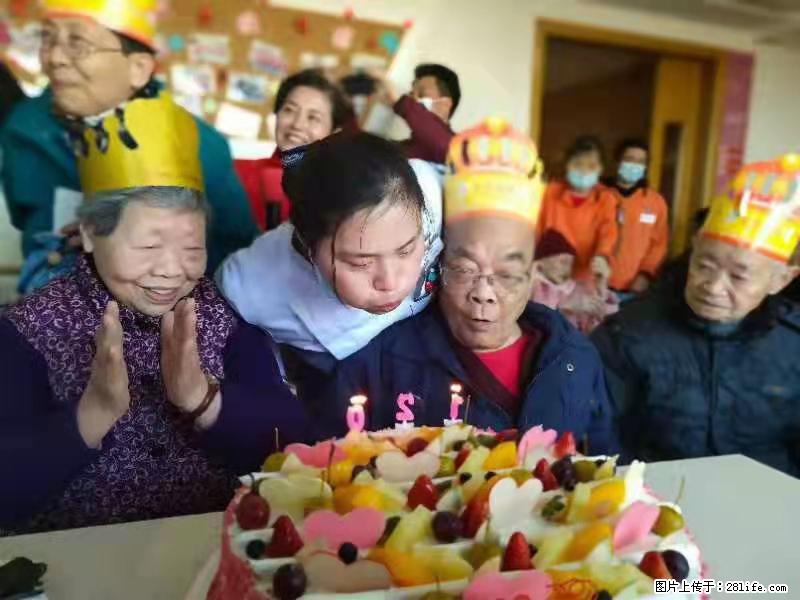 上海国企养老院，星级酒店环境，招聘养老护工 - 职场交流 - 临沂生活社区 - 临沂28生活网 linyi.28life.com