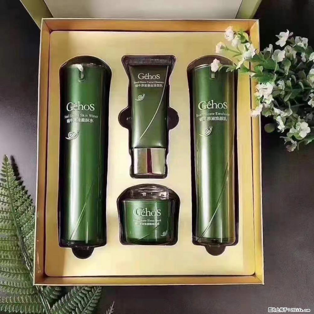 【姬存希】Géhos 美肌四件套,滋养补水+修复锁水 - 新手上路 - 临沂生活社区 - 临沂28生活网 linyi.28life.com