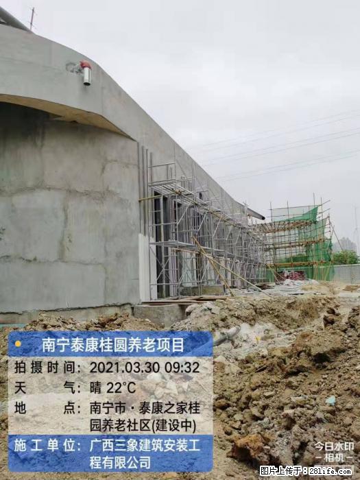 【广西三象建筑安装工程有限公司】广西南宁市泰康桂圆养老项目 - 家居生活 - 临沂生活社区 - 临沂28生活网 linyi.28life.com