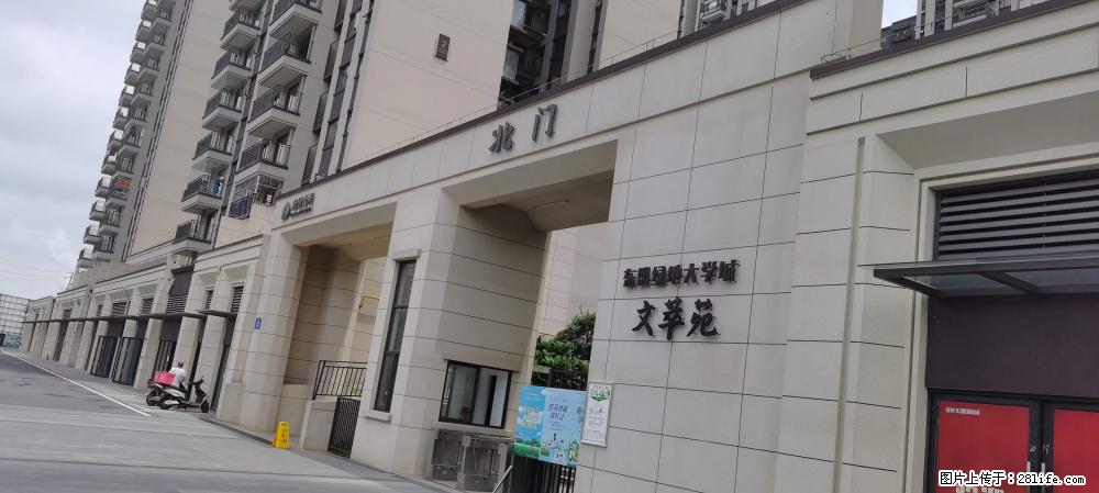 【广西三象建筑安装工程有限公司】绿地东盟大学城 grc构件 4个地块，施工周期两年 - 新手上路 - 临沂生活社区 - 临沂28生活网 linyi.28life.com