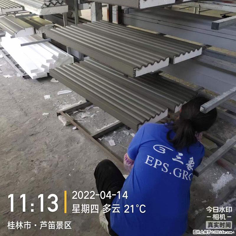 【桂林三象建筑材料有限公司】EPS装饰构件生产中 - 居家装饰 - 居家生活 - 临沂分类信息 - 临沂28生活网 linyi.28life.com
