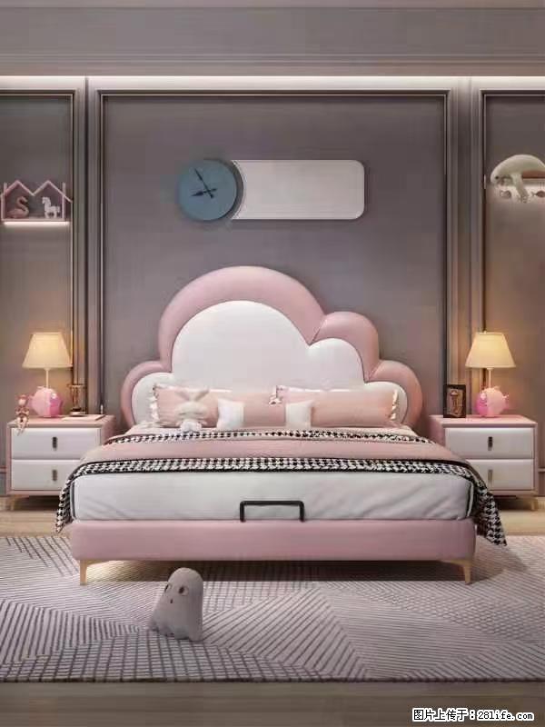 佛山大厂货，高质量仿真皮，实木床边，高密度海绵，带实木床板，全新包装，特价处理 - 各类家具 - 居家生活 - 临沂分类信息 - 临沂28生活网 linyi.28life.com