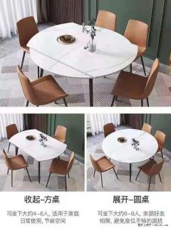 1桌+6椅，1.35米可伸缩，八种颜色可选，厂家直销 - 临沂28生活网 linyi.28life.com