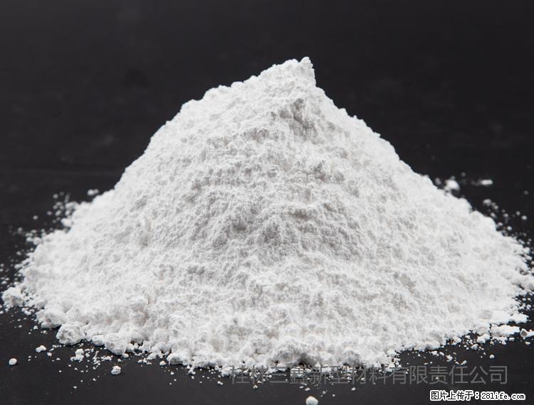 【桂林三鑫新型材料】油漆涂料专用碳酸钙 - 新手上路 - 临沂生活社区 - 临沂28生活网 linyi.28life.com