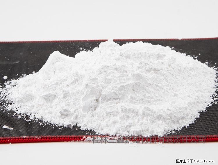 【桂林三鑫新型材料】800目活性碳酸钙 活性重质碳酸钙 改性碳酸钙 - 综合信息 - 其他综合 - 临沂分类信息 - 临沂28生活网 linyi.28life.com