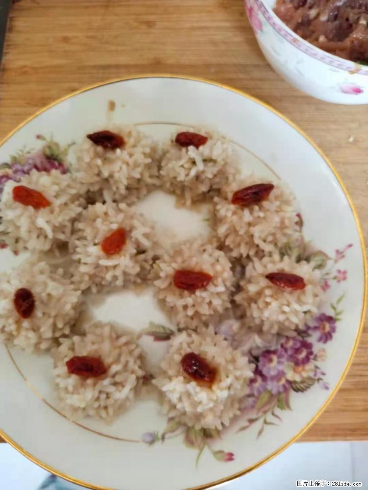 【招聘】住家保姆，工作地点，上海 - 职场交流 - 临沂生活社区 - 临沂28生活网 linyi.28life.com