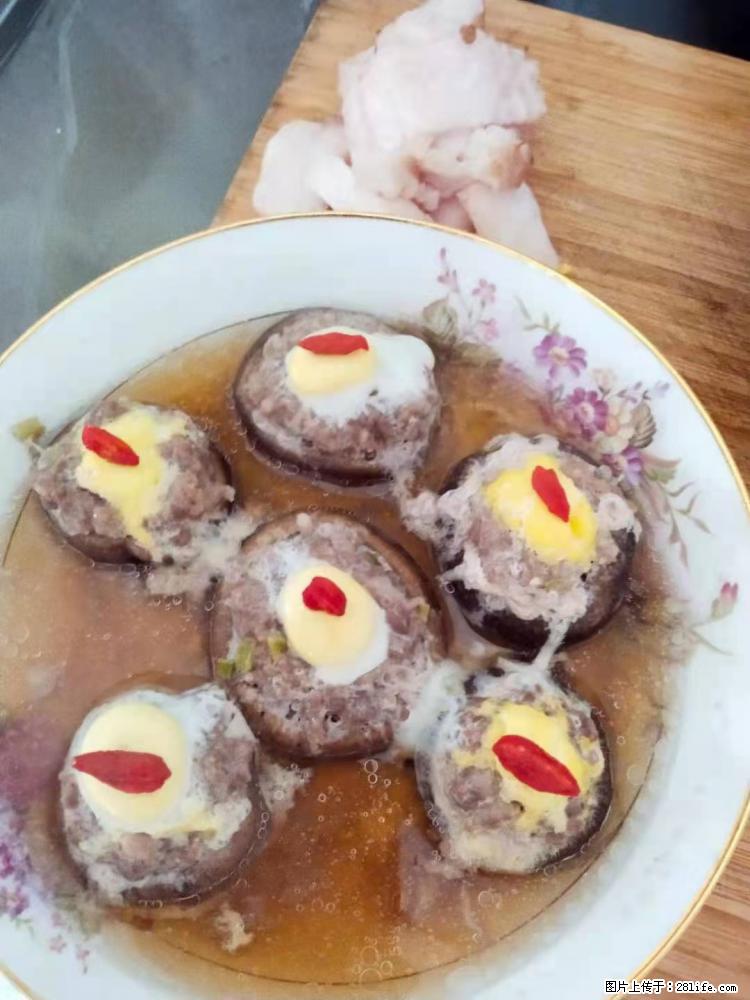 【招聘】住家保姆，工作地点，上海 - 职场交流 - 临沂生活社区 - 临沂28生活网 linyi.28life.com