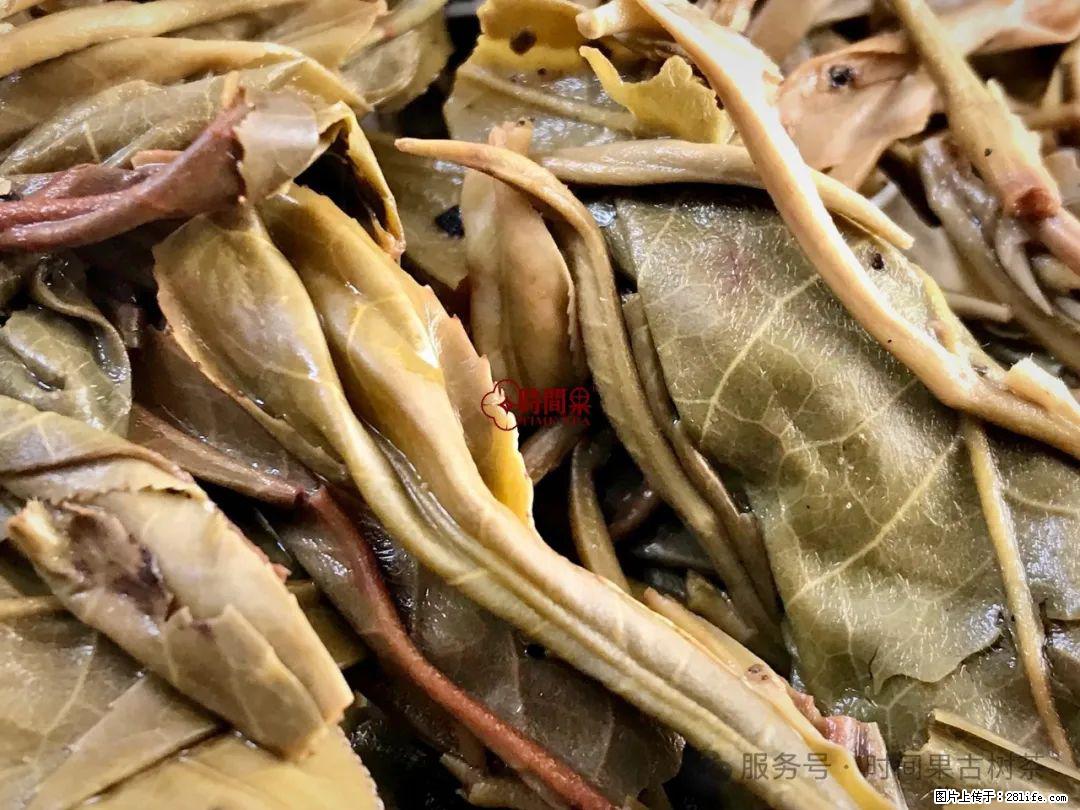 时间果百年古树龙珠普洱生茶 - 购物交流 - 临沂生活社区 - 临沂28生活网 linyi.28life.com