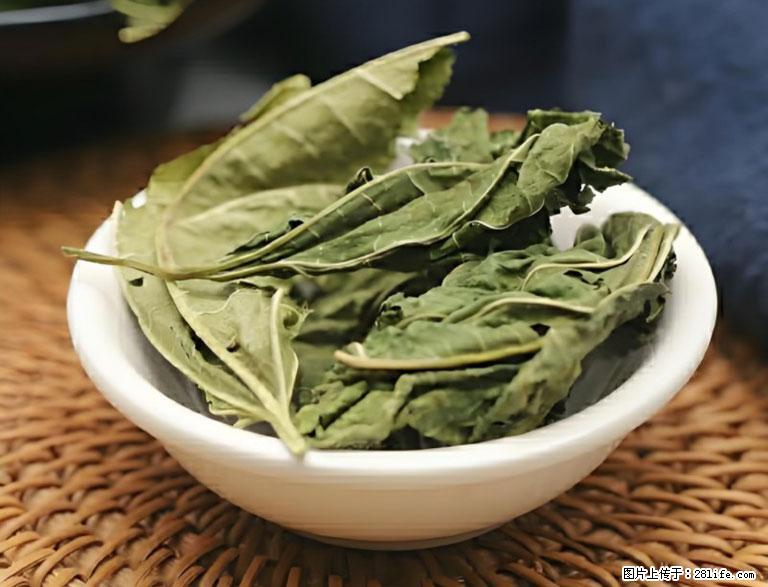 这三苦是三高“克星”,心血管干净不易堵!每天吃一点,指标慢慢降下来~ - 临沂生活资讯 - 临沂28生活网 linyi.28life.com